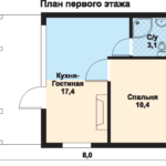 проект дома JB 1-536 вид спереди