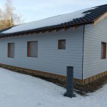 наша работа Каркасник, Солнечное