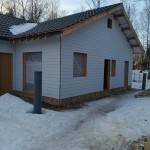 наша работа Каркасник, Солнечное